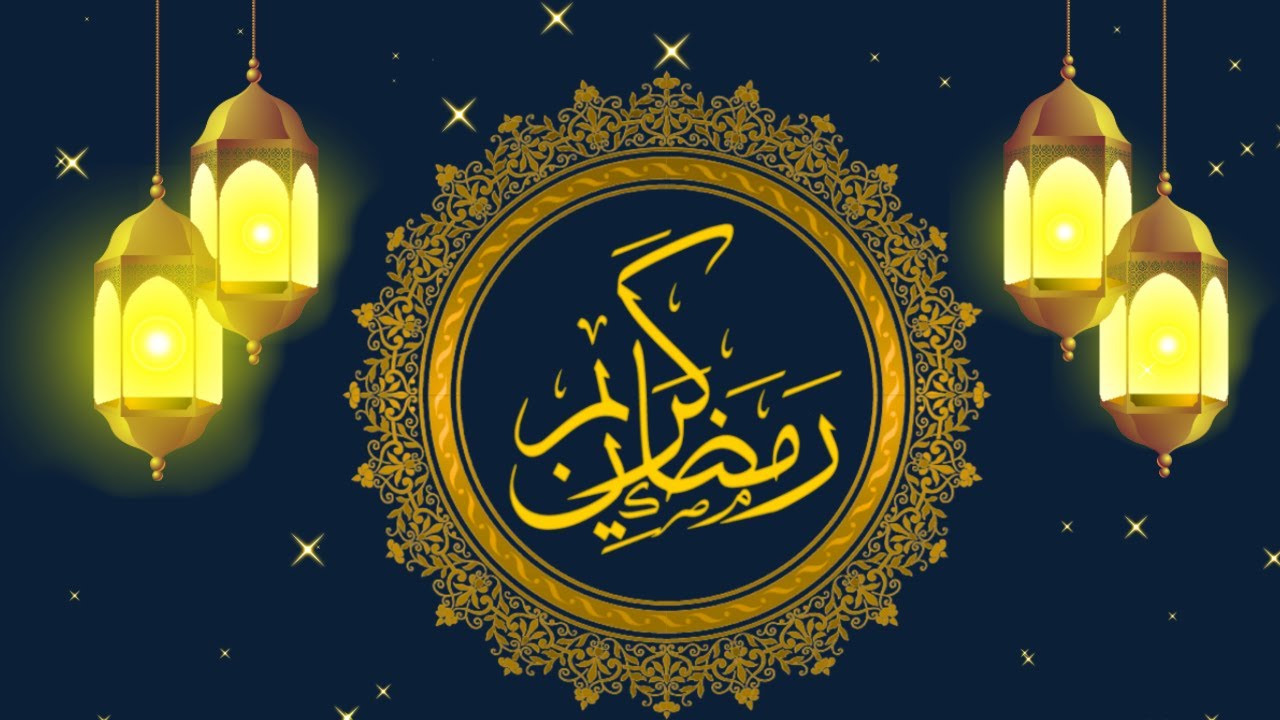 كم شهر باقي على رمضان 2027؟.. الموعد المتوقع وعدد 